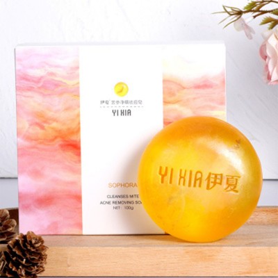 Sophora Flavescens Handmade Soap Clean Mite Acne Soap Cleansing Rejuvenation Oil Control Moisturizing Facial Soap