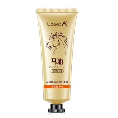 OEM wholesale hand care hydrating moisturizing private label skin exfoliator horse oil hand cream