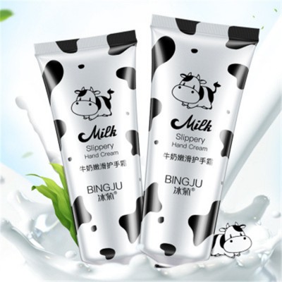 BINGJU 80g Milk Hand Cream Moisturizing Hands Cream Nourishing Anti Chapping Oil Control Hand Care Cream